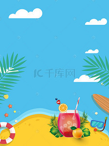 休閑度假中的美味靈感 無(wú)脊椎動(dòng)物食材的背景與創(chuàng)意圖片欣賞